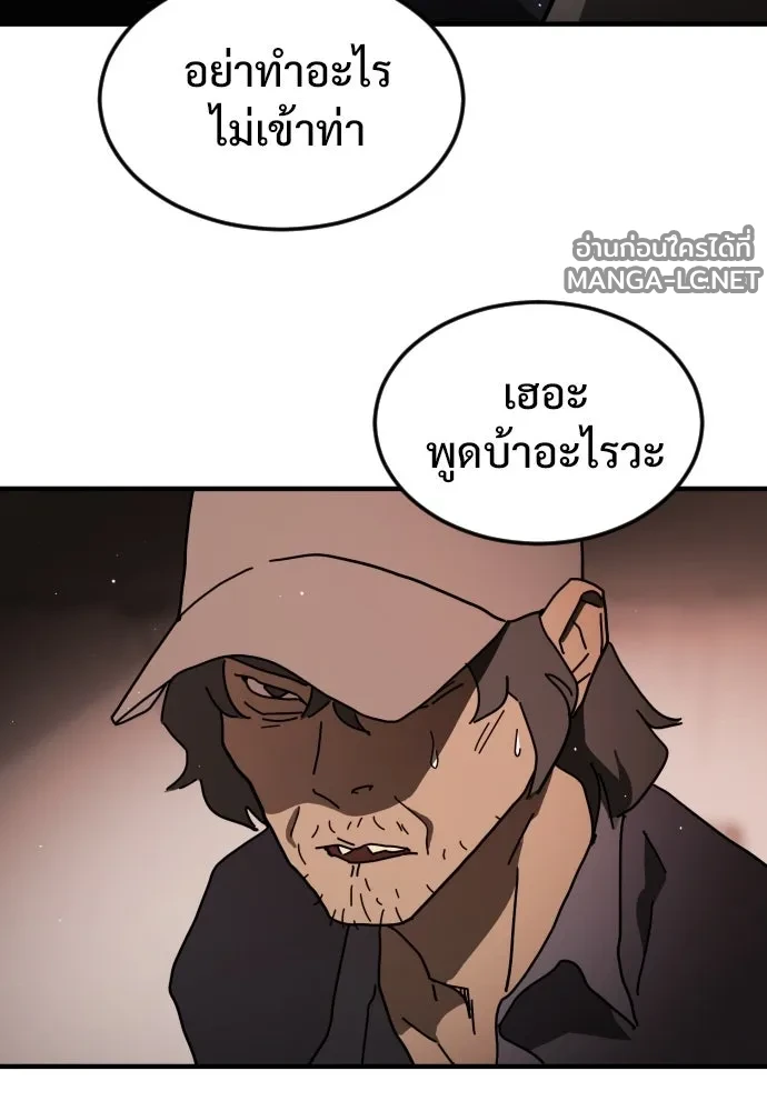 Manga-lc-com อ่านมังงะ อ่านการ์ตูน ออนไลน์ ฟรี วันดีคืนดี โซลก็ ตอนที่ 1 2 3 4 5 6 7 8 9 10 11 12 13 14 ฟรี ไม่มีโฆษณา Manga-lc - อ่าน มังงะ อ่าน การ์ตูน ออนไลน์ อ่านมังงะ ฟรี