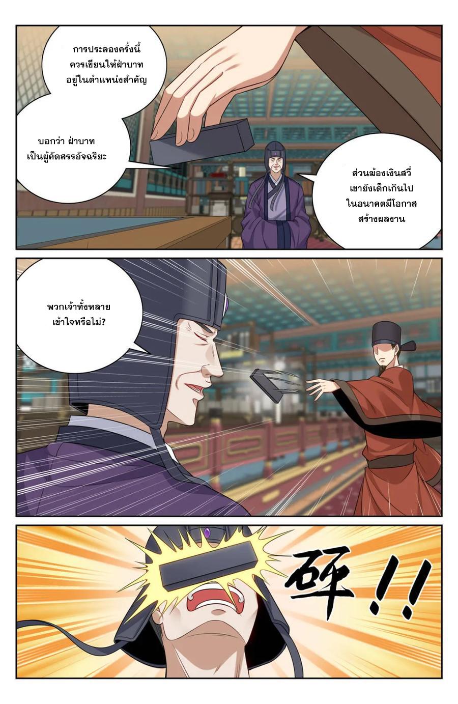 Manga-lc-com อ่านมังงะ อ่านการ์ตูน ออนไลน์ ฟรี Nightwatcher ตอนที่ 1 2 3 4 5 6 7 8 9 10 11 12 13 14 ฟรี ไม่มีโฆษณา Manga-lc - อ่าน มังงะ อ่าน การ์ตูน ออนไลน์ อ่านมังงะ ฟรี