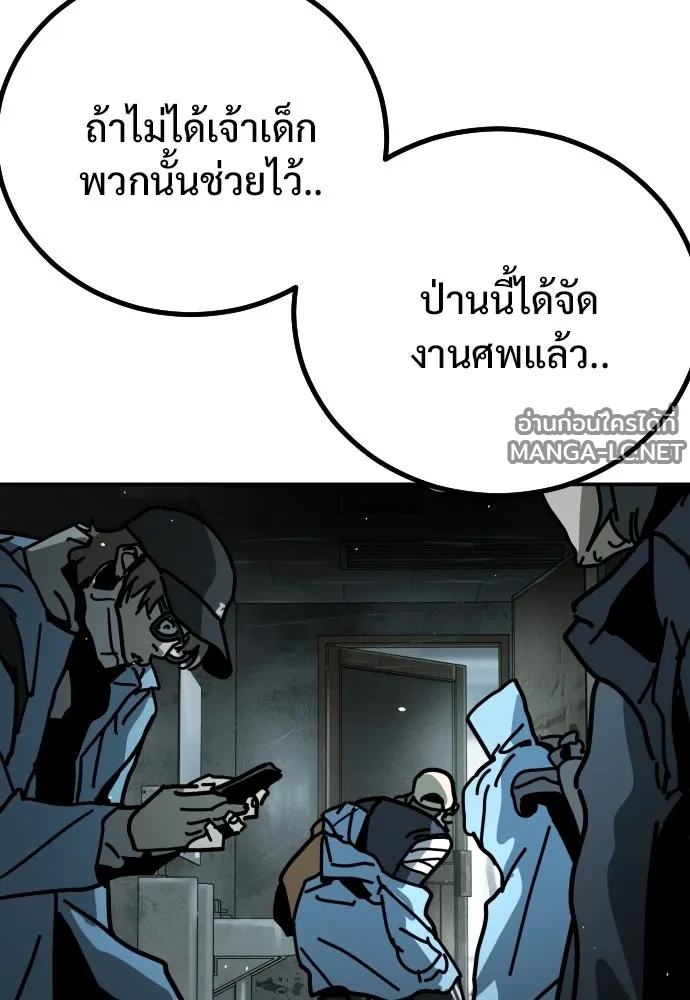 Manga-lc-com อ่านมังงะ อ่านการ์ตูน ออนไลน์ ฟรี วันดีคืนดี โซลก็ ตอนที่ 1 2 3 4 5 6 7 8 9 10 11 12 13 14 ฟรี ไม่มีโฆษณา Manga-lc - อ่าน มังงะ อ่าน การ์ตูน ออนไลน์ อ่านมังงะ ฟรี