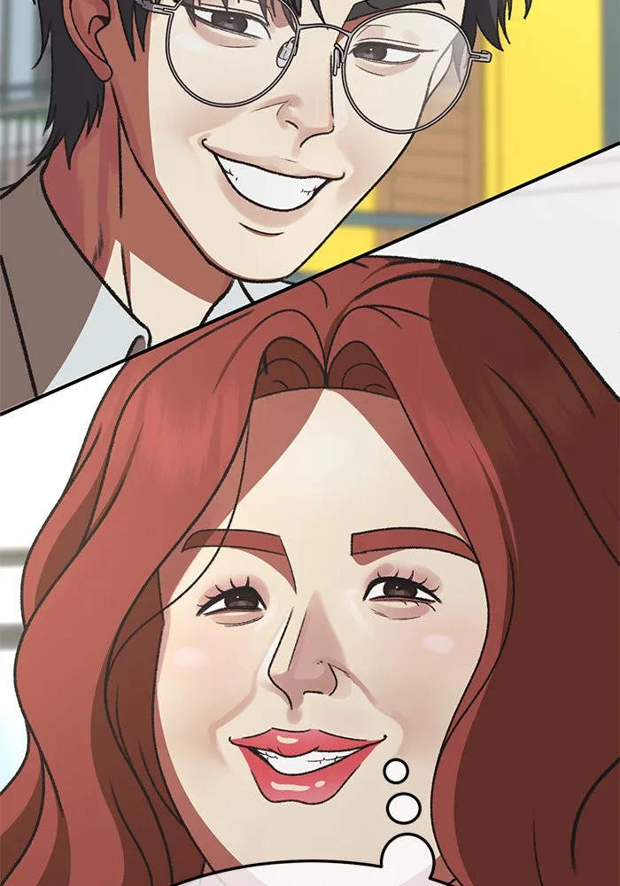 ช่วยเปลี่ยนฉันที ตอนที่ 270. ซีซัน 2 รูปที่ 8