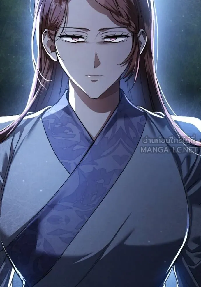 ยามหมาป่าทมิฬ ตอนที่ 39 รูปที่ 47