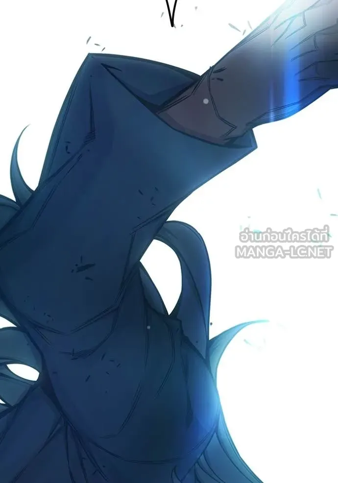 เยาวชนคนคุก ตอนที่ 75 รูปที่ 80