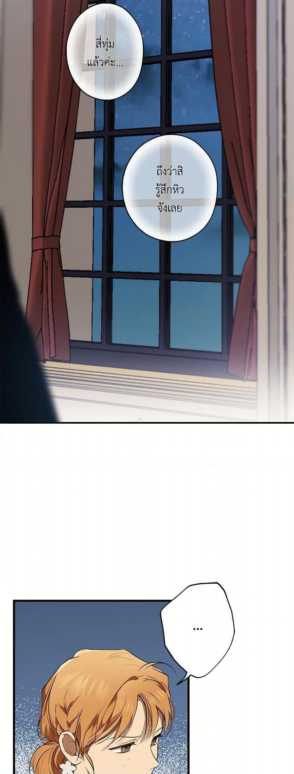 Manga-lc-com อ่านมังงะ อ่านการ์ตูน ออนไลน์ ฟรี It Was All a Mistake ตอนที่ 1 2 3 4 5 6 7 8 9 10 11 12 13 14 ฟรี ไม่มีโฆษณา Manga-lc - อ่าน มังงะ อ่าน การ์ตูน ออนไลน์ อ่านมังงะ ฟรี