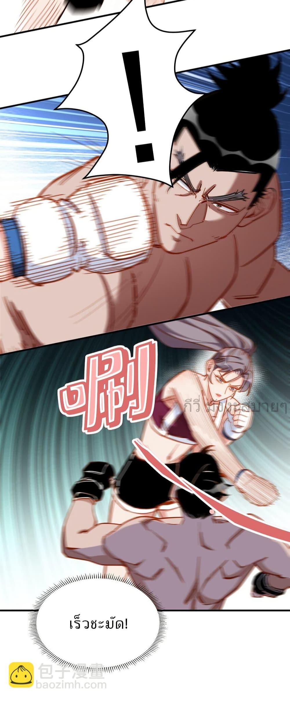 Manga-lc-com อ่านมังงะ อ่านการ์ตูน ออนไลน์ ฟรี Findmeinyour ตอนที่ 1 2 3 4 5 6 7 8 9 10 11 12 13 14 ฟรี ไม่มีโฆษณา Manga-lc - อ่าน มังงะ อ่าน การ์ตูน ออนไลน์ อ่านมังงะ ฟรี