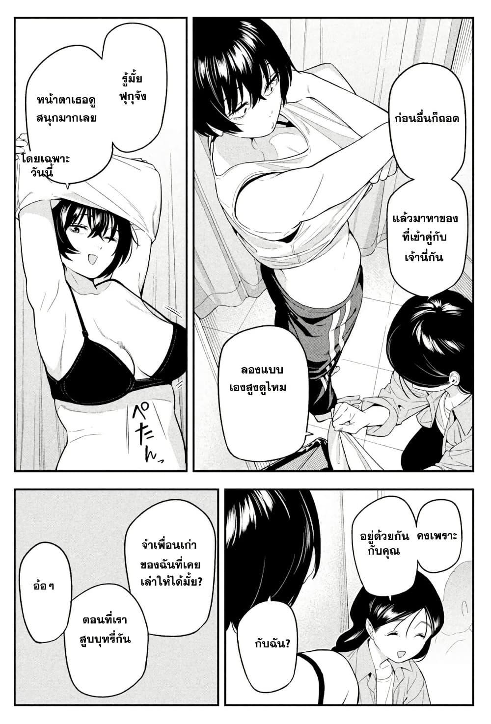 Manga-lc-com อ่านมังงะ อ่านการ์ตูน ออนไลน์ ฟรี Nighthawk Returns ตอนที่ 1 2 3 4 5 6 7 8 9 10 11 12 13 14 ฟรี ไม่มีโฆษณา Manga-lc - อ่าน มังงะ อ่าน การ์ตูน ออนไลน์ อ่านมังงะ ฟรี