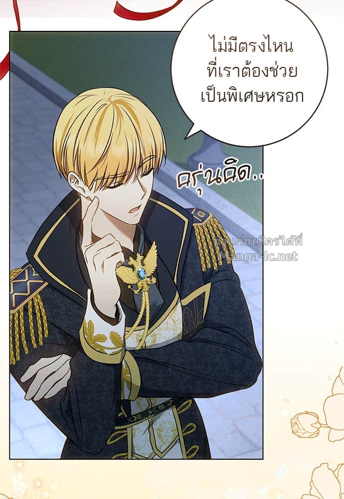 Doujin-Lc- อ่าน โดจิน มังฮวา เกาหลี ญี่ปุ่น จีน แปลไทย อยากได้ ก็เอาไป ตอนที่ 1 2 3 4 5 6 7 8 9 10 11 12 13 14 ฟรี ไม่มีโฆษณา อ่าน โดจิน Manhwa เกาหลี ญี่ปุ่น จีน เรามีครบ คัดมาให้เน้นๆ โดจิน 18+ รับประกันความฟินโดย Doujin Lc
