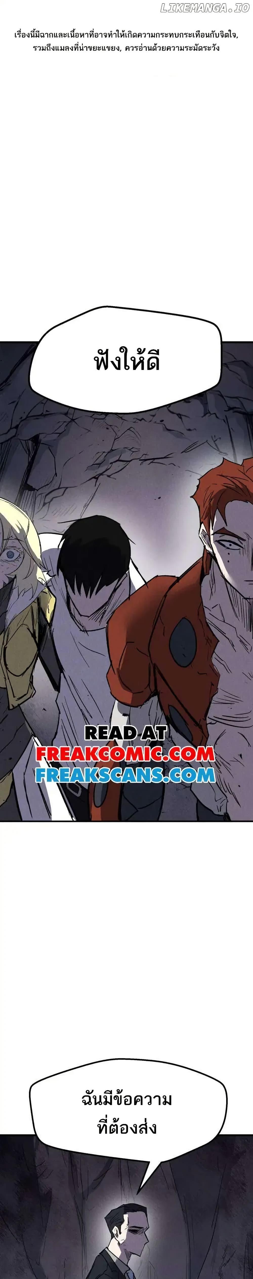 Manga-lc-com อ่านมังงะ อ่านการ์ตูน ออนไลน์ ฟรี INSECTOR ตอนที่ 1 2 3 4 5 6 7 8 9 10 11 12 13 14 ฟรี ไม่มีโฆษณา Manga-lc - อ่าน มังงะ อ่าน การ์ตูน ออนไลน์ อ่านมังงะ ฟรี