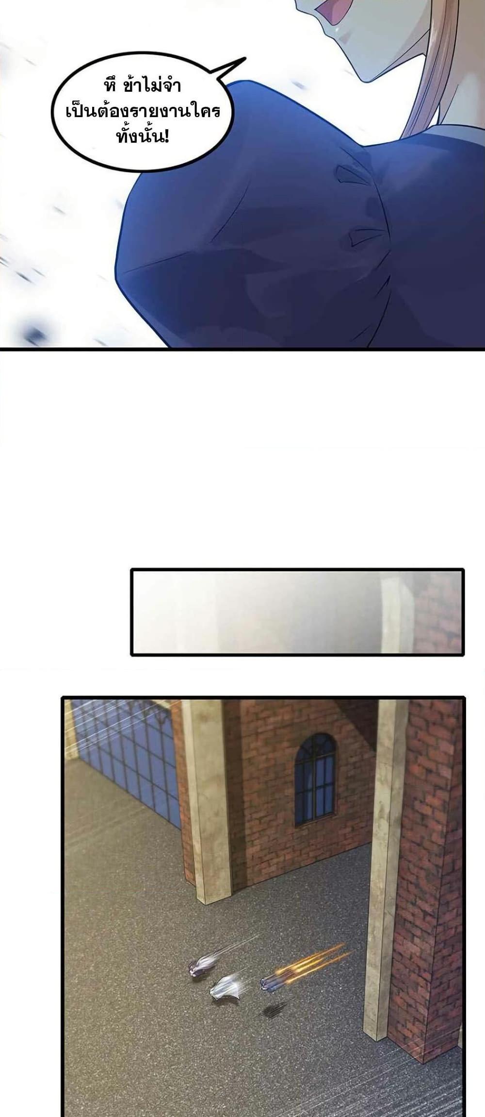 Manga-lc-com อ่านมังงะ อ่านการ์ตูน ออนไลน์ ฟรี My Wife is a Demon Queen ตอนที่ 1 2 3 4 5 6 7 8 9 10 11 12 13 14 ฟรี ไม่มีโฆษณา Manga-lc - อ่าน มังงะ อ่าน การ์ตูน ออนไลน์ อ่านมังงะ ฟรี