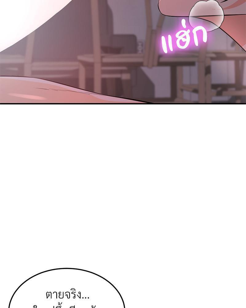 Doujin-Lc- อ่าน โดจิน มังฮวา เกาหลี ญี่ปุ่น จีน แปลไทย My Pillow Business Begins ตอนที่ 1 2 3 4 5 6 7 8 9 10 11 12 13 14 ฟรี ไม่มีโฆษณา อ่าน โดจิน Manhwa เกาหลี ญี่ปุ่น จีน เรามีครบ คัดมาให้เน้นๆ โดจิน 18+ รับประกันความฟินโดย  Doujin Lc