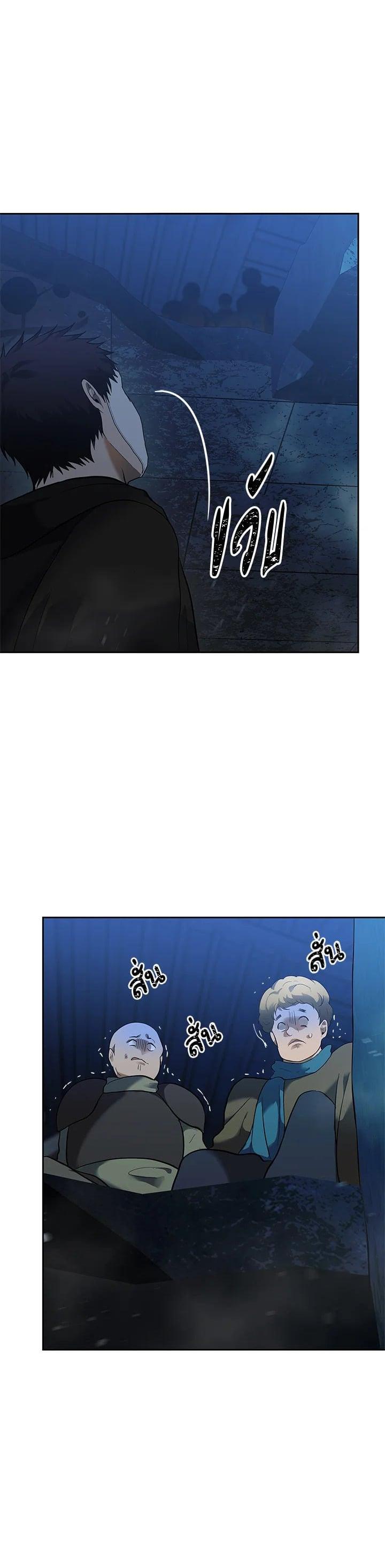 Manga-lc-com อ่านมังงะ อ่านการ์ตูน ออนไลน์ ฟรี Second Life Ranker ตอนที่ 1 2 3 4 5 6 7 8 9 10 11 12 13 14 ฟรี ไม่มีโฆษณา Manga-lc - อ่าน มังงะ อ่าน การ์ตูน ออนไลน์ อ่านมังงะ ฟรี