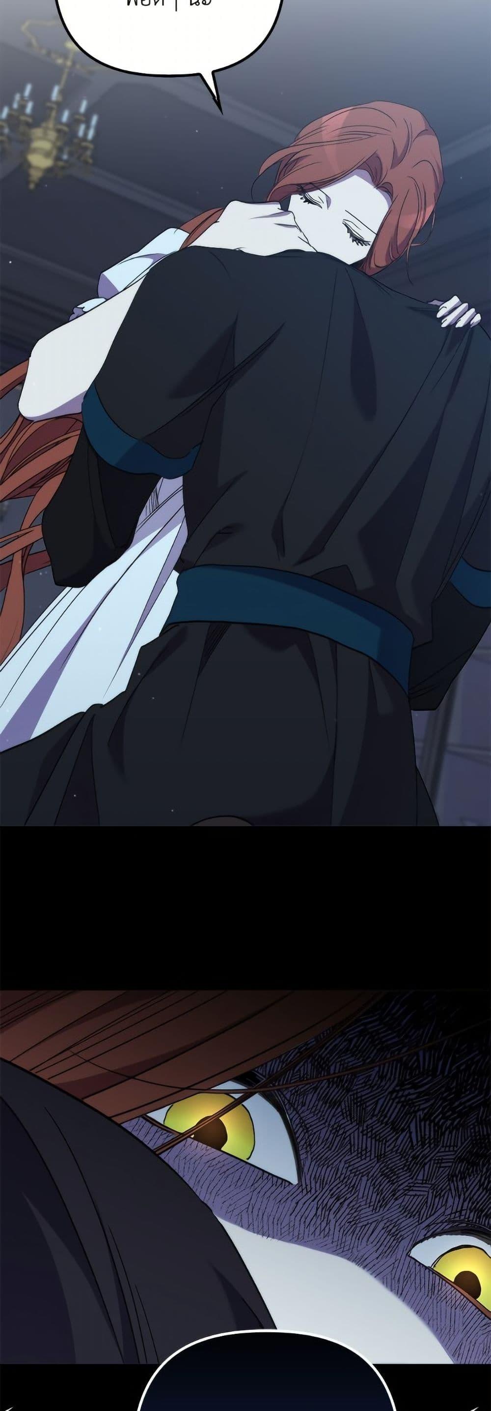 Manga-lc-com อ่านมังงะ อ่านการ์ตูน ออนไลน์ ฟรี I’m Dead, But the Hero Went Crazy ตอนที่ 1 2 3 4 5 6 7 8 9 10 11 12 13 14 ฟรี ไม่มีโฆษณา Manga-lc - อ่าน มังงะ อ่าน การ์ตูน ออนไลน์ อ่านมังงะ ฟรี