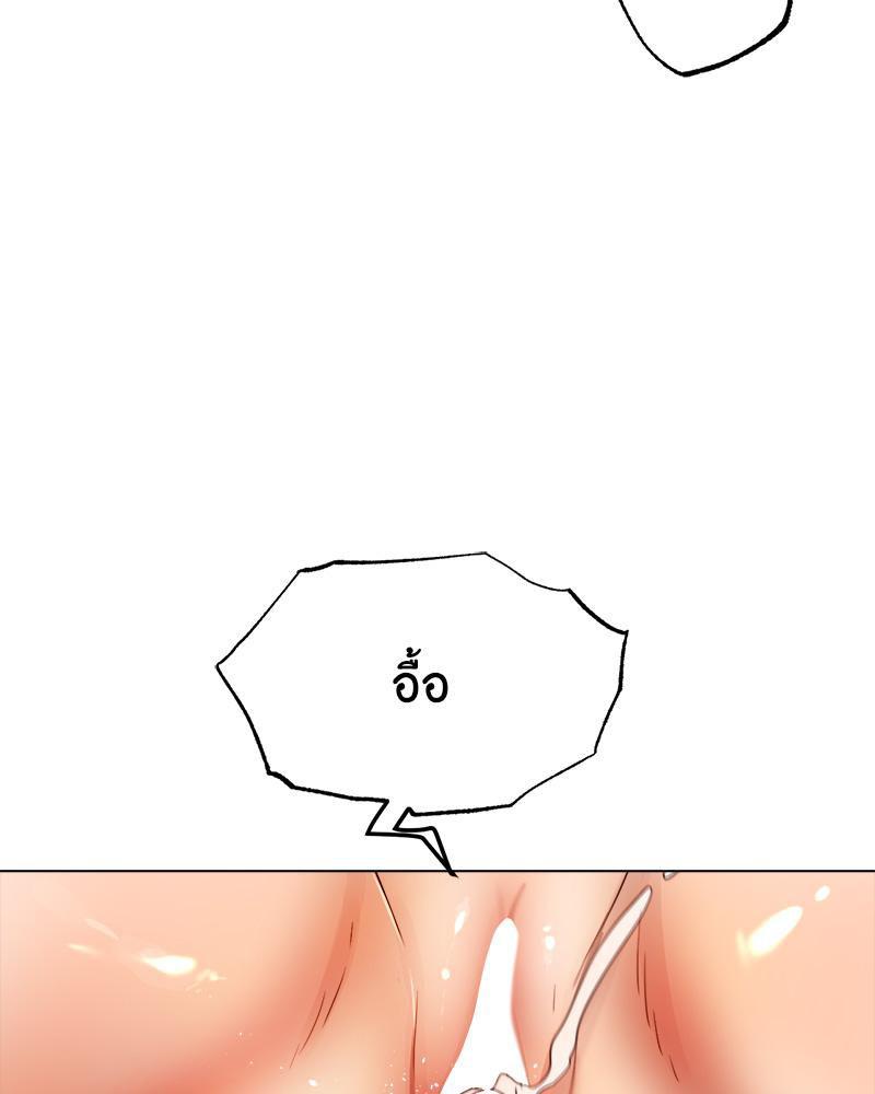 Doujin-Lc- อ่าน โดจิน มังฮวา เกาหลี ญี่ปุ่น จีน แปลไทย Do You Like to Exerc ตอนที่ 1 2 3 4 5 6 7 8 9 10 11 12 13 14 ฟรี ไม่มีโฆษณา อ่าน โดจิน Manhwa เกาหลี ญี่ปุ่น จีน เรามีครบ คัดมาให้เน้นๆ โดจิน 18+ รับประกันความฟินโดย  Doujin Lc