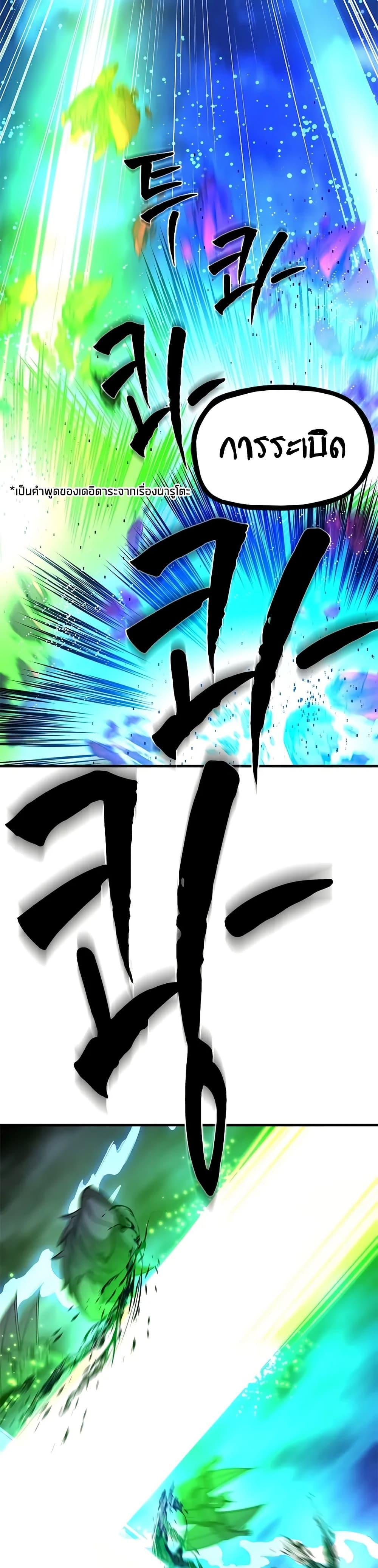 Manga-lc-com อ่านมังงะ อ่านการ์ตูน ออนไลน์ ฟรี The Tutorial is Too Hard ตอนที่ 1 2 3 4 5 6 7 8 9 10 11 12 13 14 ฟรี ไม่มีโฆษณา Manga-lc - อ่าน มังงะ อ่าน การ์ตูน ออนไลน์ อ่านมังงะ ฟรี