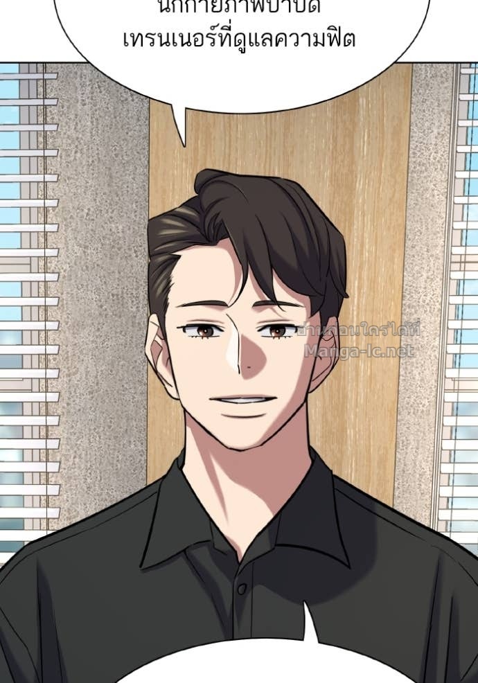 Doujin-Lc- อ่าน โดจิน มังฮวา เกาหลี ญี่ปุ่น จีน แปลไทย Reborn Rich ตอนที่ 1 2 3 4 5 6 7 8 9 10 11 12 13 14 ฟรี ไม่มีโฆษณา อ่าน โดจิน Manhwa เกาหลี ญี่ปุ่น จีน เรามีครบ คัดมาให้เน้นๆ โดจิน 18+ รับประกันความฟินโดย Doujin Lc