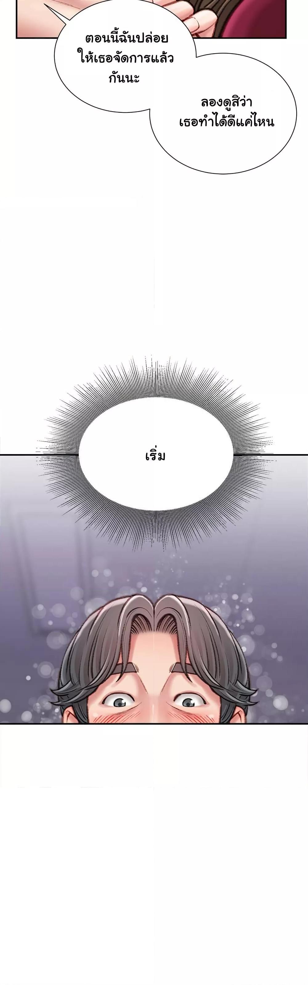 Doujin-Lc- อ่าน โดจิน มังฮวา เกาหลี ญี่ปุ่น จีน แปลไทย Distractions ตอนที่ 1 2 3 4 5 6 7 8 9 10 11 12 13 14 ฟรี ไม่มีโฆษณา อ่าน โดจิน Manhwa เกาหลี ญี่ปุ่น จีน เรามีครบ คัดมาให้เน้นๆ โดจิน 18+ รับประกันความฟินโดย  Doujin Lc