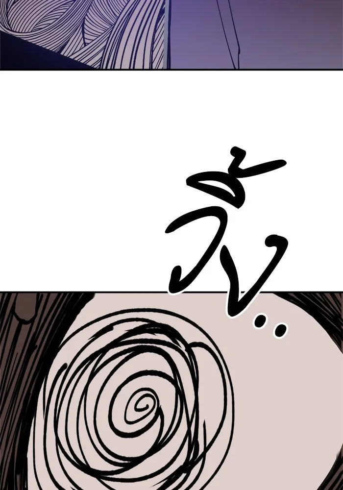 ห้องเรียนสาวแสบ ตอนที่ 4 รูปที่ 161