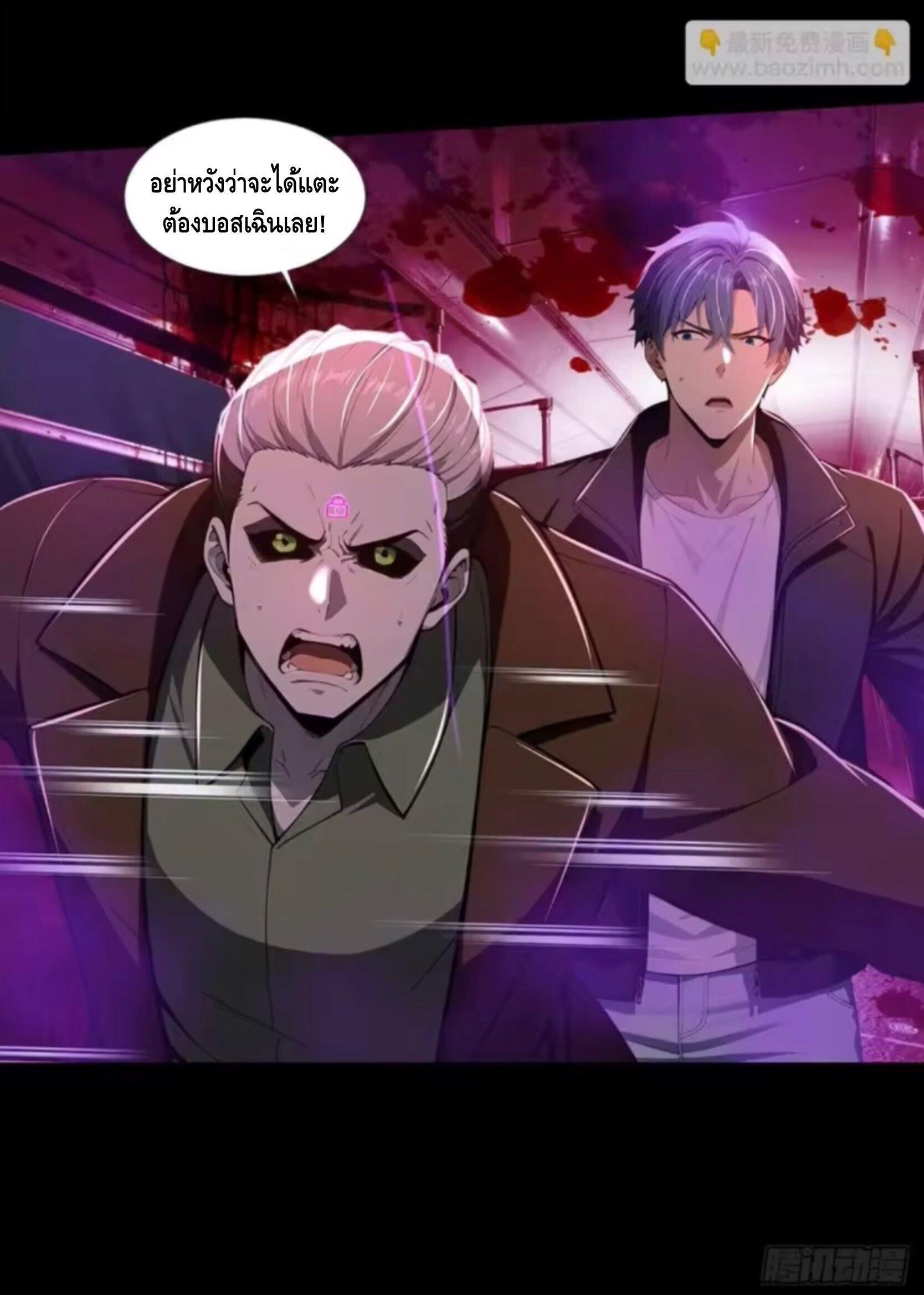 Manga-lc-com อ่านมังงะ อ่านการ์ตูน ออนไลน์ ฟรี Mysterious Revival Starting With A Trillion Ghost Coins ตอนที่ 1 2 3 4 5 6 7 8 9 10 11 12 13 14 ฟรี ไม่มีโฆษณา Manga-lc - อ่าน มังงะ อ่าน การ์ตูน ออนไลน์ อ่านมังงะ ฟรี