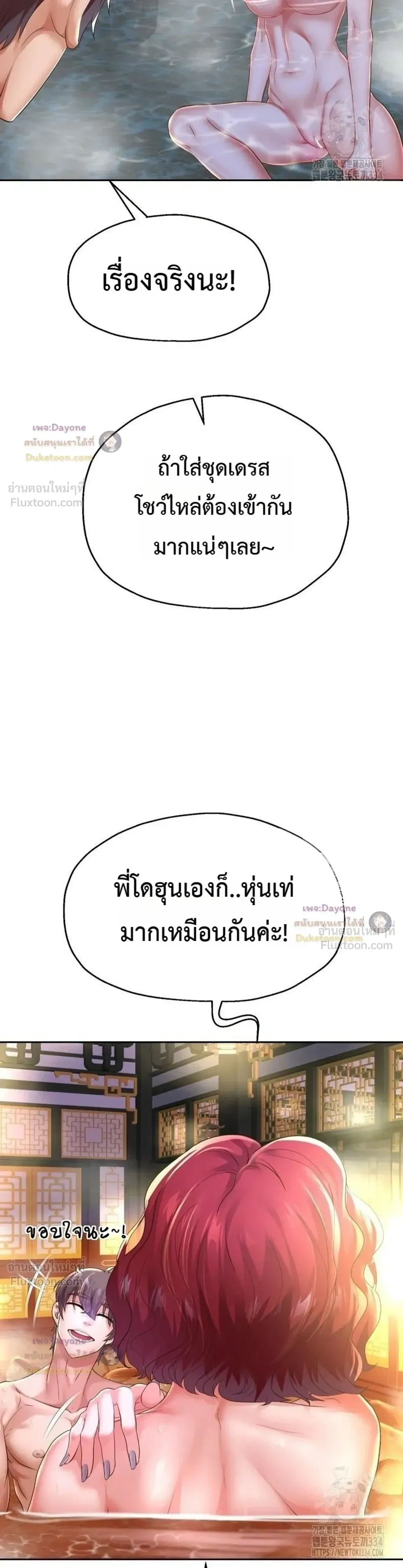 Doujin-Lc- อ่าน โดจิน มังฮวา เกาหลี ญี่ปุ่น จีน แปลไทย Reborn with a big dick! ขอเกิดใหม่ให้เจ้าโลกใหญ่ทีเถอะครับ! ตอนที่ 1 2 3 4 5 6 7 8 9 10 11 12 13 14 ฟรี ไม่มีโฆษณา อ่าน โดจิน Manhwa เกาหลี ญี่ปุ่น จีน เรามีครบ คัดมาให้เน้นๆ โดจิน 18+ รับประกันความฟินโดย  Doujin Lc