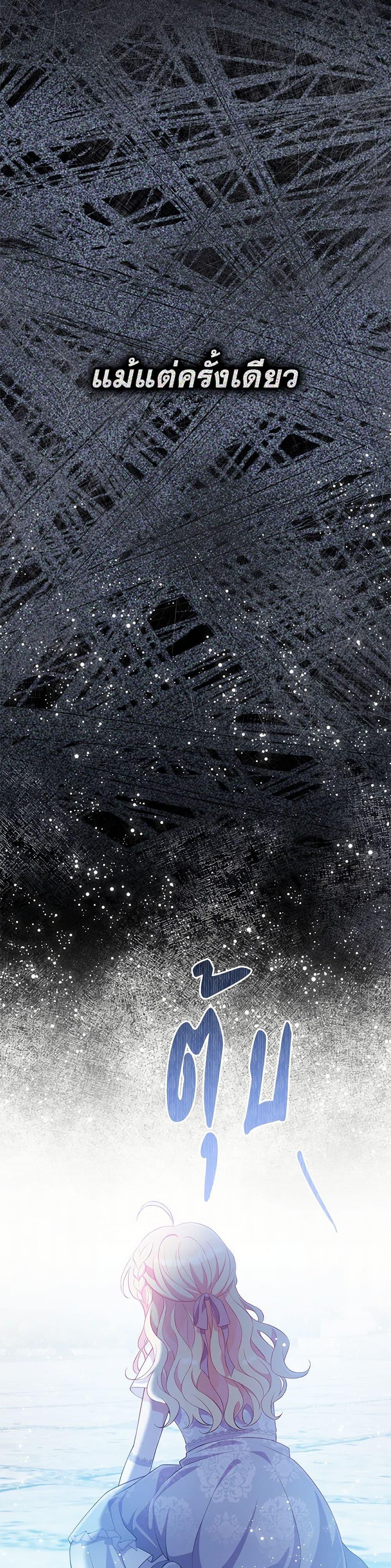 Manga-lc-com อ่านมังงะ อ่านการ์ตูน ออนไลน์ ฟรี I Became a Childhood Friend of the Obsessive Sub Male Lead ตอนที่ 1 2 3 4 5 6 7 8 9 10 11 12 13 14 ฟรี ไม่มีโฆษณา Manga-lc - อ่าน มังงะ อ่าน การ์ตูน ออนไลน์ อ่านมังงะ ฟรี