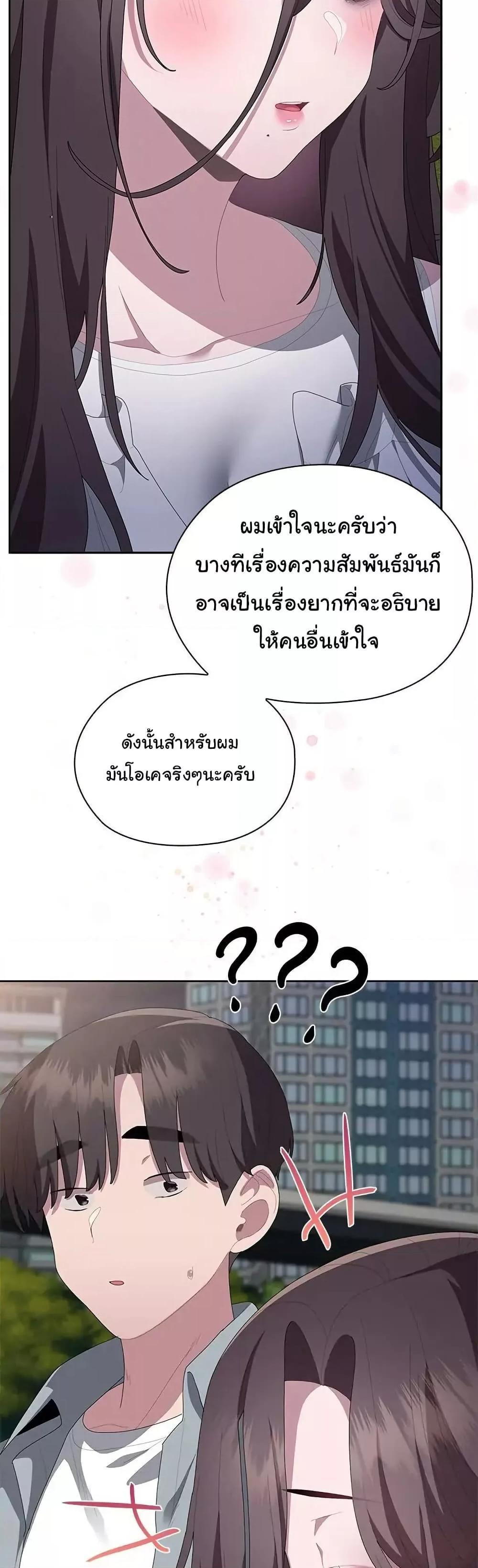 Doujin-Lc- อ่าน โดจิน มังฮวา เกาหลี ญี่ปุ่น จีน แปลไทย Office Shitbag Alert ตอนที่ 1 2 3 4 5 6 7 8 9 10 11 12 13 14 ฟรี ไม่มีโฆษณา อ่าน โดจิน Manhwa เกาหลี ญี่ปุ่น จีน เรามีครบ คัดมาให้เน้นๆ โดจิน 18+ รับประกันความฟินโดย  Doujin Lc