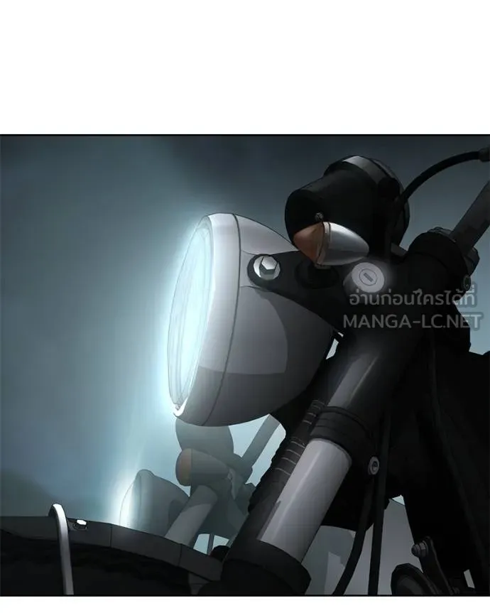 Baek XX ตอนที่ 112 รูปที่ 88