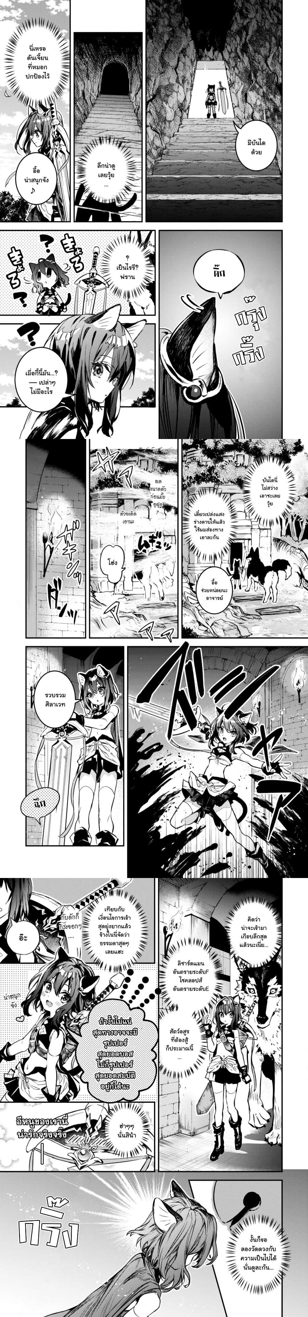 Manga-lc-com อ่านมังงะ อ่านการ์ตูน ออนไลน์ ฟรี Tensei Shitara Ken Deshita  Another Wish ตอนที่ 1 2 3 4 5 6 7 8 9 10 11 12 13 14 ฟรี ไม่มีโฆษณา Manga-lc - อ่าน มังงะ อ่าน การ์ตูน ออนไลน์ อ่านมังงะ ฟรี