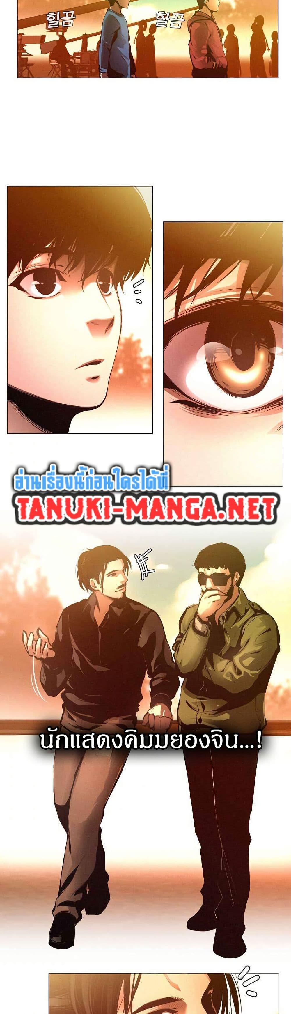 Manga-lc-com อ่านมังงะ อ่านการ์ตูน ออนไลน์ ฟรี Movies Are Real ตอนที่ 1 2 3 4 5 6 7 8 9 10 11 12 13 14 ฟรี ไม่มีโฆษณา Manga-lc - อ่าน มังงะ อ่าน การ์ตูน ออนไลน์ อ่านมังงะ ฟรี