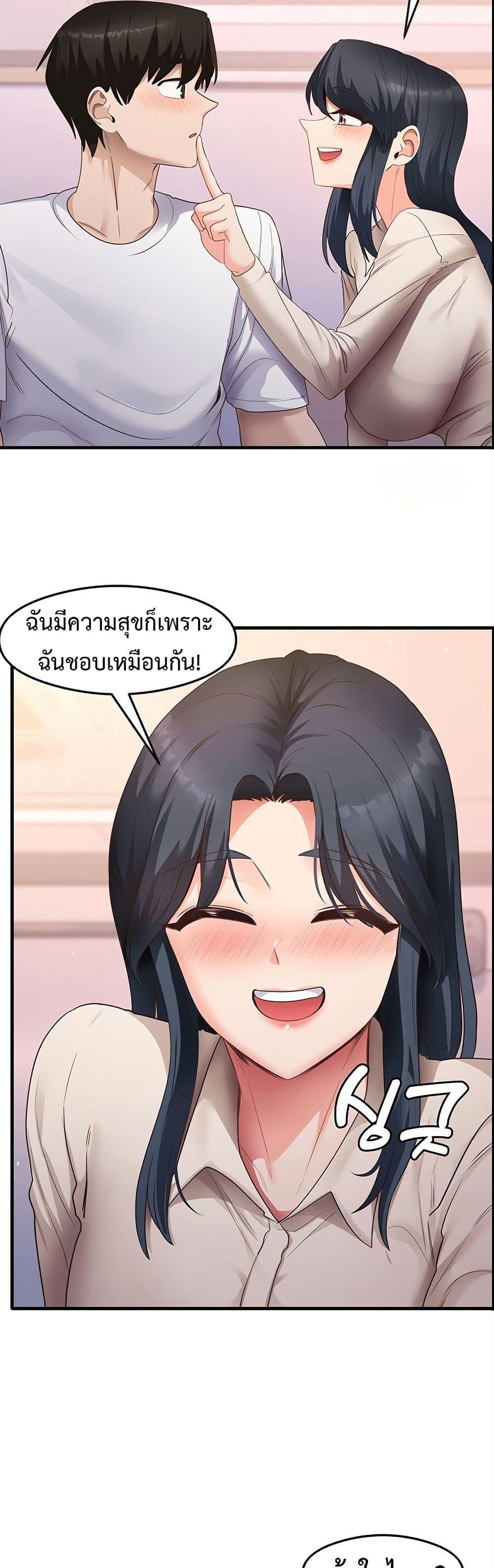Doujin-Lc- อ่าน โดจิน มังฮวา เกาหลี ญี่ปุ่น จีน แปลไทย That Man’s Study Method ตอนที่ 1 2 3 4 5 6 7 8 9 10 11 12 13 14 ฟรี ไม่มีโฆษณา อ่าน โดจิน Manhwa เกาหลี ญี่ปุ่น จีน เรามีครบ คัดมาให้เน้นๆ โดจิน 18+ รับประกันความฟินโดย  Doujin Lc