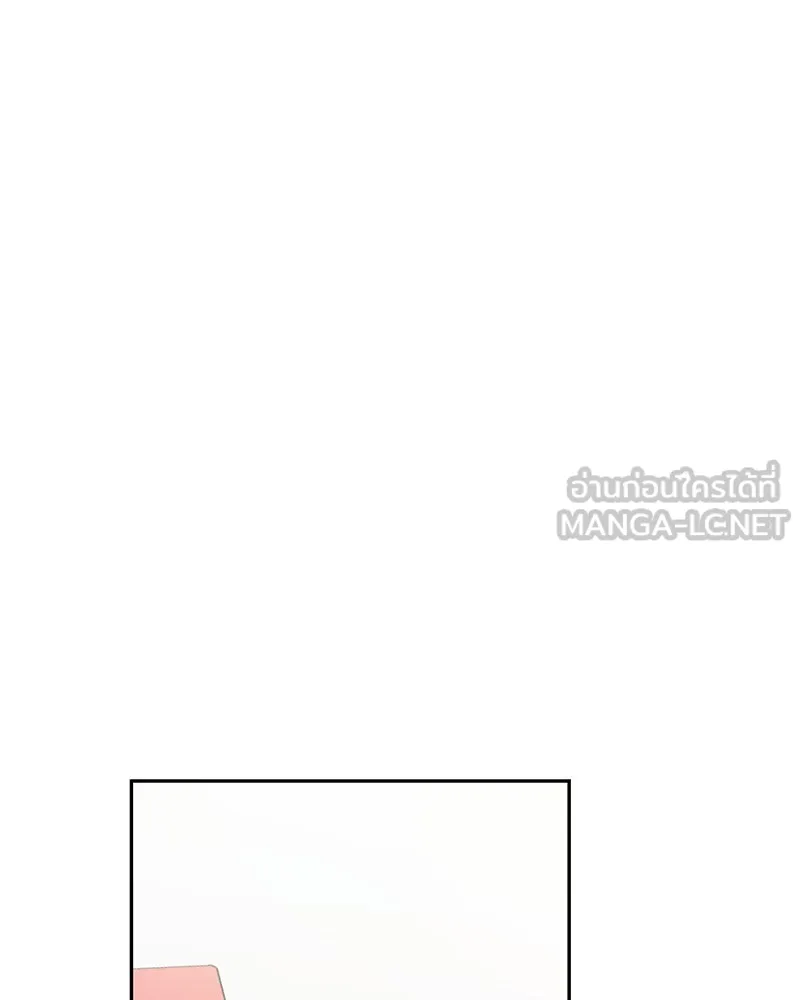 ย้อนเวลามาเป็นมักเน่ ตอนที่ 35 รูปที่ 156