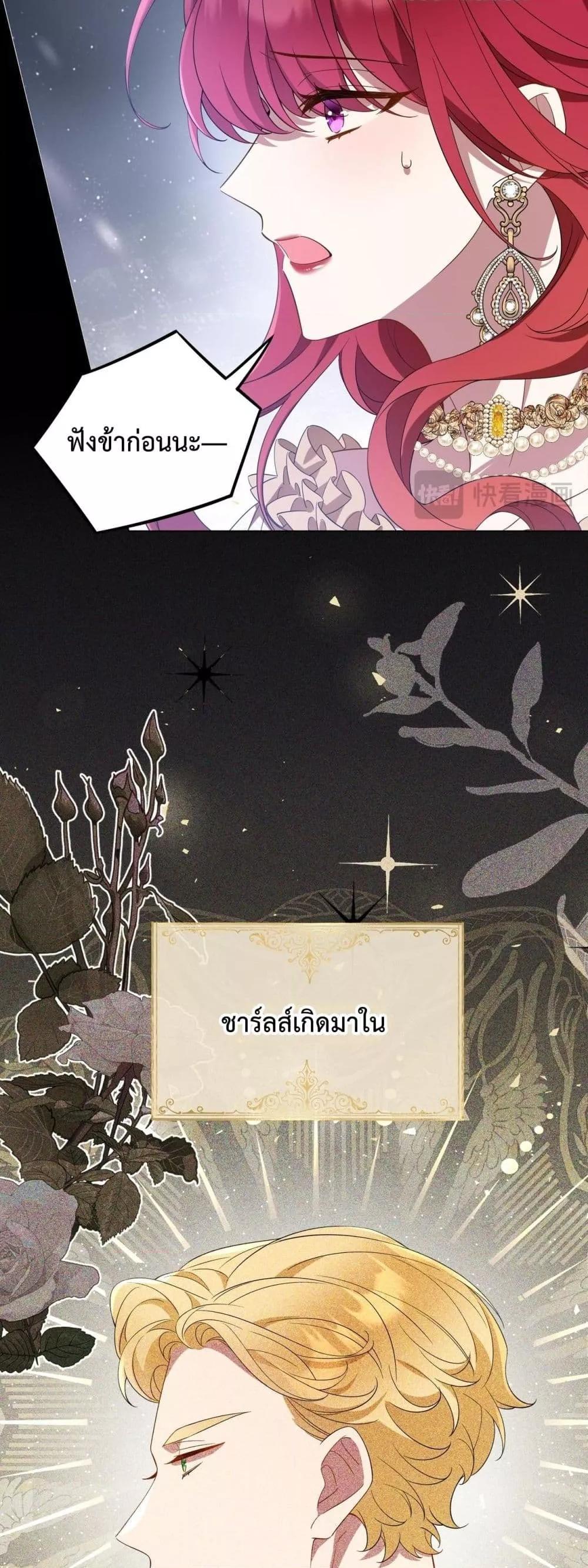 Manga-lc-com อ่านมังงะ อ่านการ์ตูน ออนไลน์ ฟรี TheLovesickVi ตอนที่ 1 2 3 4 5 6 7 8 9 10 11 12 13 14 ฟรี ไม่มีโฆษณา Manga-lc - อ่าน มังงะ อ่าน การ์ตูน ออนไลน์ อ่านมังงะ ฟรี
