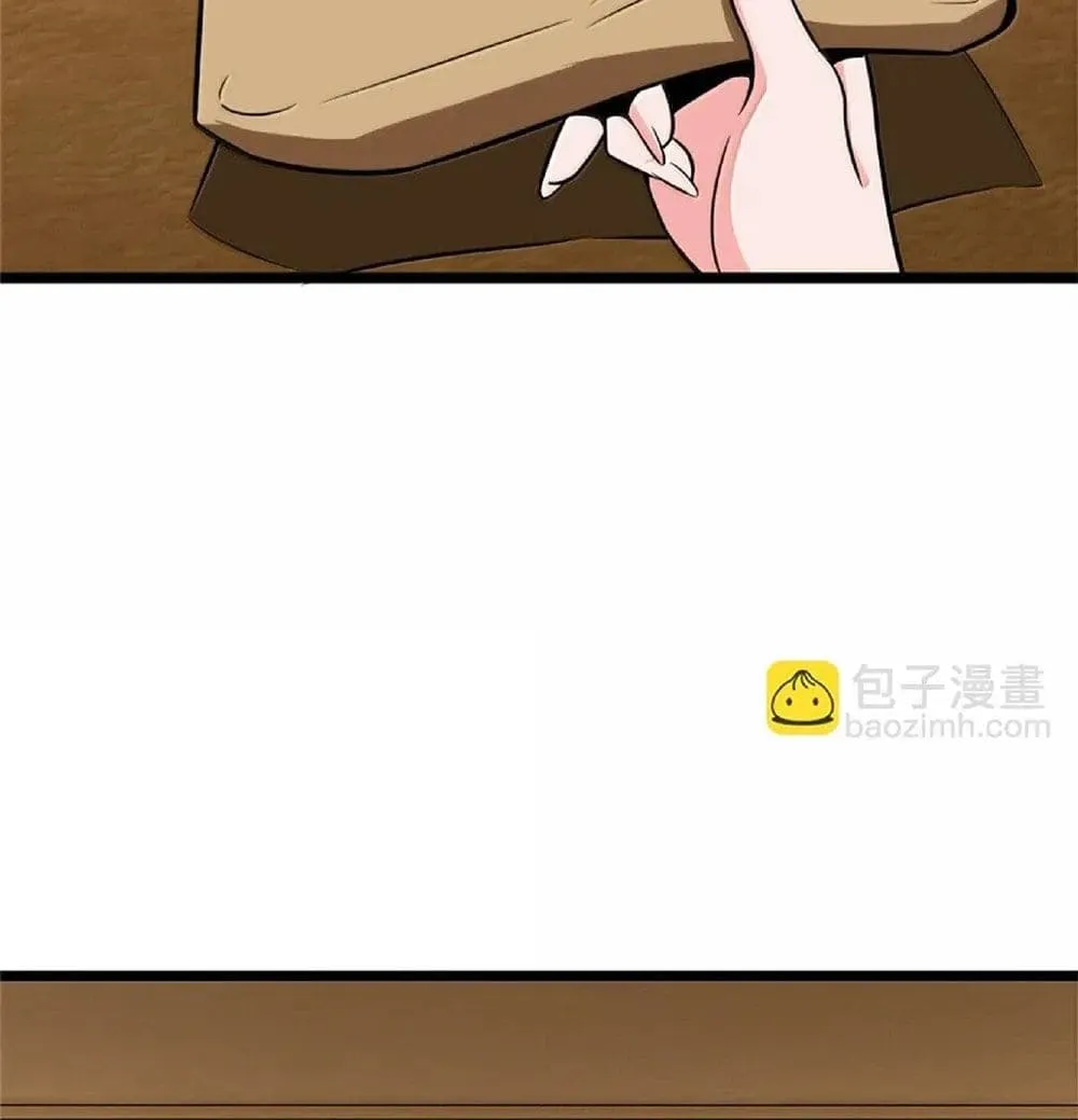 Manga-lc-com อ่านมังงะ อ่านการ์ตูน ออนไลน์ ฟรี Release That Witch ตอนที่ 1 2 3 4 5 6 7 8 9 10 11 12 13 14 ฟรี ไม่มีโฆษณา Manga-lc - อ่าน มังงะ อ่าน การ์ตูน ออนไลน์ อ่านมังงะ ฟรี