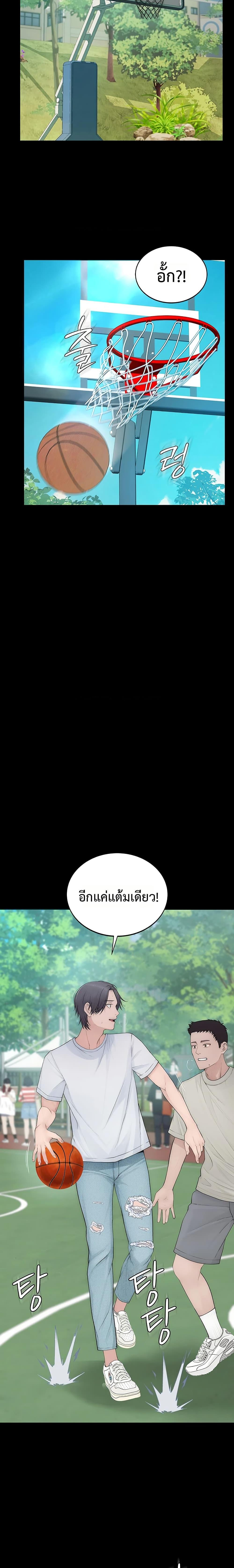 Doujin-Lc- อ่าน โดจิน มังฮวา เกาหลี ญี่ปุ่น จีน แปลไทย Disqualified as a Human Being ตอนที่ 1 2 3 4 5 6 7 8 9 10 11 12 13 14 ฟรี ไม่มีโฆษณา อ่าน โดจิน Manhwa เกาหลี ญี่ปุ่น จีน เรามีครบ คัดมาให้เน้นๆ โดจิน 18+ รับประกันความฟินโดย  Doujin Lc