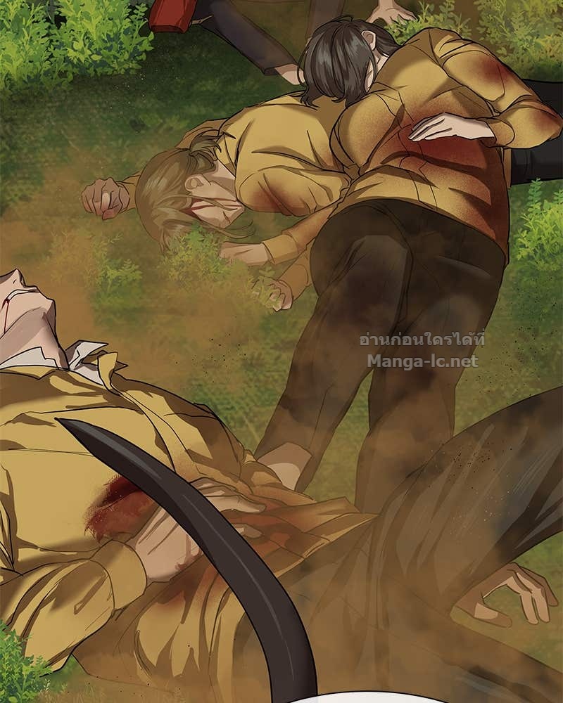 Doujin-Lc- อ่าน โดจิน มังฮวา เกาหลี ญี่ปุ่น จีน แปลไทย ข้าราชการพิเศษ ตอนที่ 1 2 3 4 5 6 7 8 9 10 11 12 13 14 ฟรี ไม่มีโฆษณา อ่าน โดจิน Manhwa เกาหลี ญี่ปุ่น จีน เรามีครบ คัดมาให้เน้นๆ โดจิน 18+ รับประกันความฟินโดย Doujin Lc