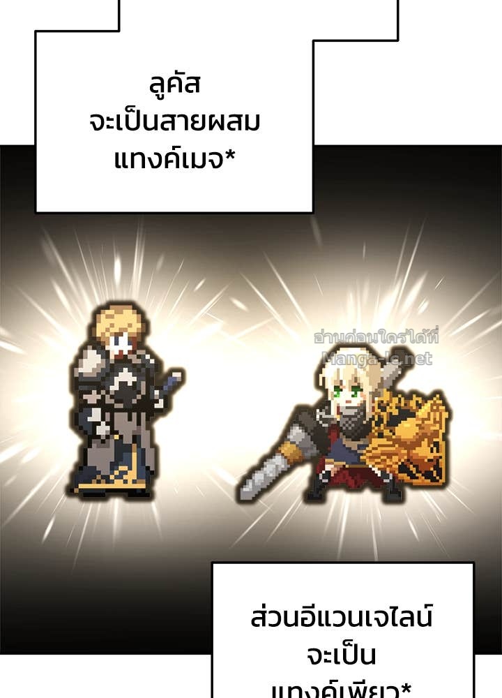 Doujin-Lc- อ่าน โดจิน มังฮวา เกาหลี ญี่ปุ่น จีน แปลไทย ผู้พิชิตเกมป้องกันฐาน ตอนที่ 1 2 3 4 5 6 7 8 9 10 11 12 13 14 ฟรี ไม่มีโฆษณา อ่าน โดจิน Manhwa เกาหลี ญี่ปุ่น จีน เรามีครบ คัดมาให้เน้นๆ โดจิน 18+ รับประกันความฟินโดย Doujin Lc