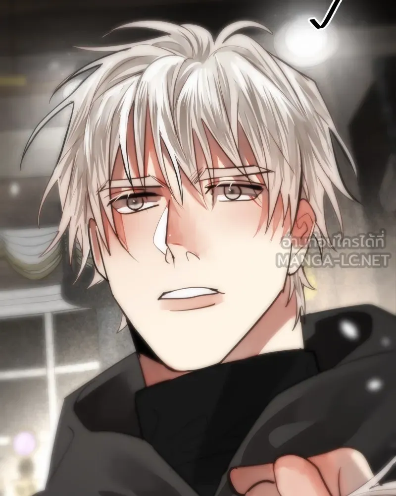 เทพมังกรคลั่งรัก ตอนที่ 62 ของขวัญ และ สิ่งแลกเปลี่ยน (2) รูปที่ 81