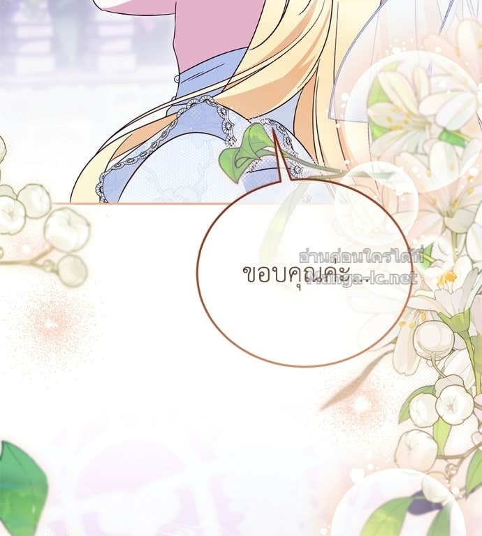 Doujin-Lc- อ่าน โดจิน มังฮวา เกาหลี ญี่ปุ่น จีน แปลไทย แกรนด์ดัชเชสล็อกมง ตอนที่ 1 2 3 4 5 6 7 8 9 10 11 12 13 14 ฟรี ไม่มีโฆษณา อ่าน โดจิน Manhwa เกาหลี ญี่ปุ่น จีน เรามีครบ คัดมาให้เน้นๆ โดจิน 18+ รับประกันความฟินโดย Doujin Lc