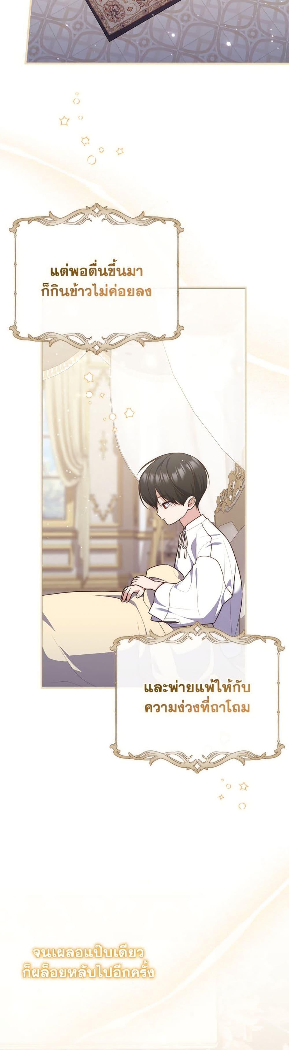 Manga-lc-com อ่านมังงะ อ่านการ์ตูน ออนไลน์ ฟรี Fortune-Telling Lady ตอนที่ 1 2 3 4 5 6 7 8 9 10 11 12 13 14 ฟรี ไม่มีโฆษณา Manga-lc - อ่าน มังงะ อ่าน การ์ตูน ออนไลน์ อ่านมังงะ ฟรี