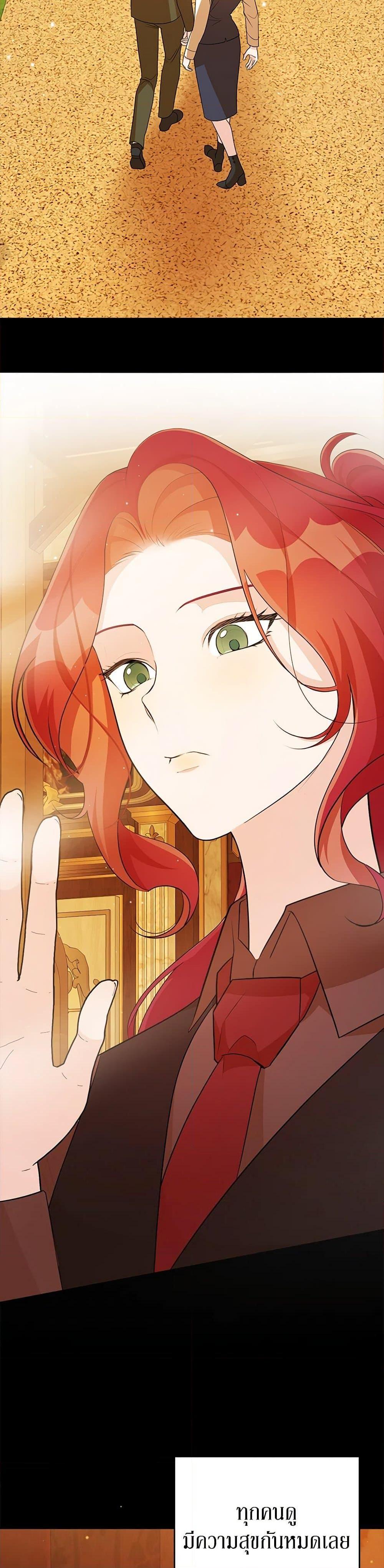 Manga-lc-com อ่านมังงะ อ่านการ์ตูน ออนไลน์ ฟรี Till Divorce Do Us Part! ตอนที่ 1 2 3 4 5 6 7 8 9 10 11 12 13 14 ฟรี ไม่มีโฆษณา Manga-lc - อ่าน มังงะ อ่าน การ์ตูน ออนไลน์ อ่านมังงะ ฟรี