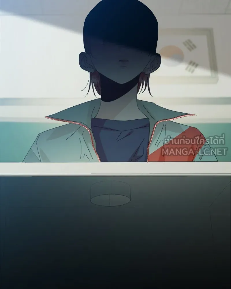 Pyramid Game เกมพีระมิด ตอนที่ 78 รูปที่ 153