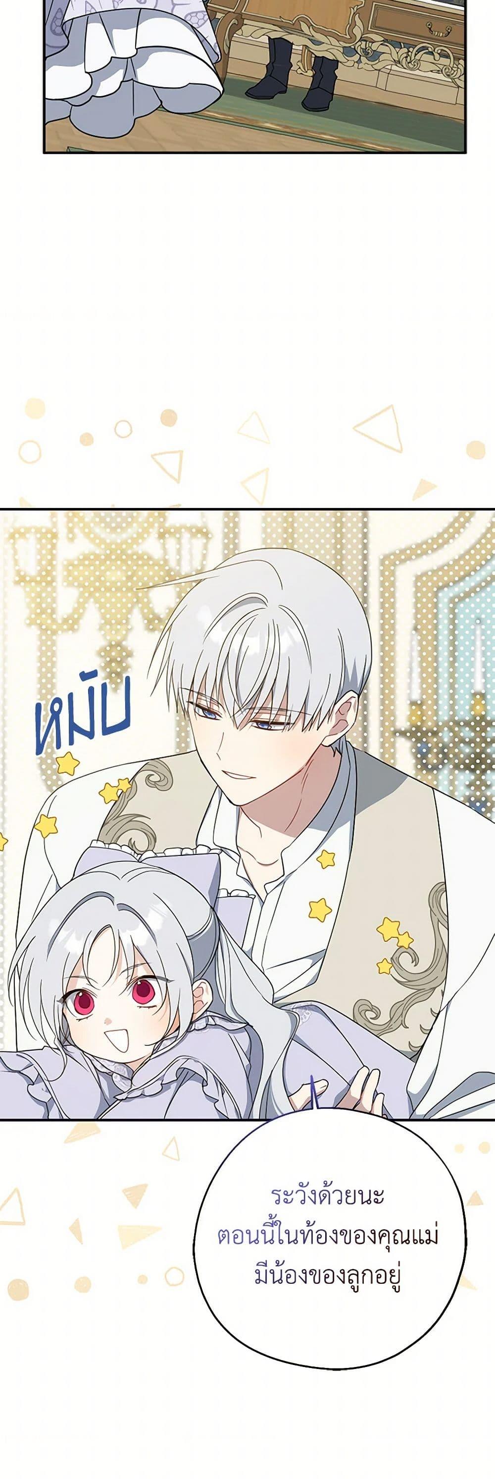 Manga-lc-com อ่านมังงะ อ่านการ์ตูน ออนไลน์ ฟรี Here Comes The Silver Spoon! ตอนที่ 1 2 3 4 5 6 7 8 9 10 11 12 13 14 ฟรี ไม่มีโฆษณา Manga-lc - อ่าน มังงะ อ่าน การ์ตูน ออนไลน์ อ่านมังงะ ฟรี