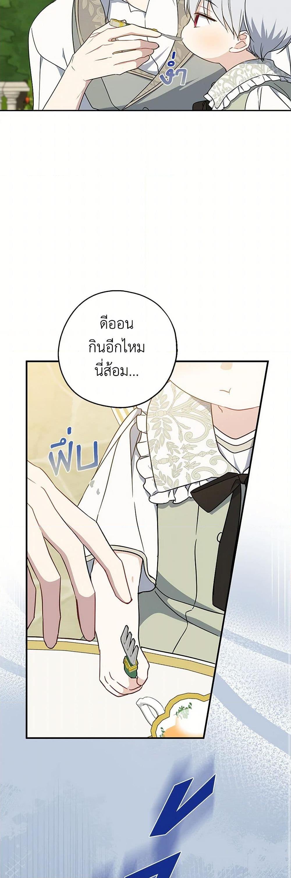 Manga-lc-com อ่านมังงะ อ่านการ์ตูน ออนไลน์ ฟรี Here Comes The Silver Spoon! ตอนที่ 1 2 3 4 5 6 7 8 9 10 11 12 13 14 ฟรี ไม่มีโฆษณา Manga-lc - อ่าน มังงะ อ่าน การ์ตูน ออนไลน์ อ่านมังงะ ฟรี