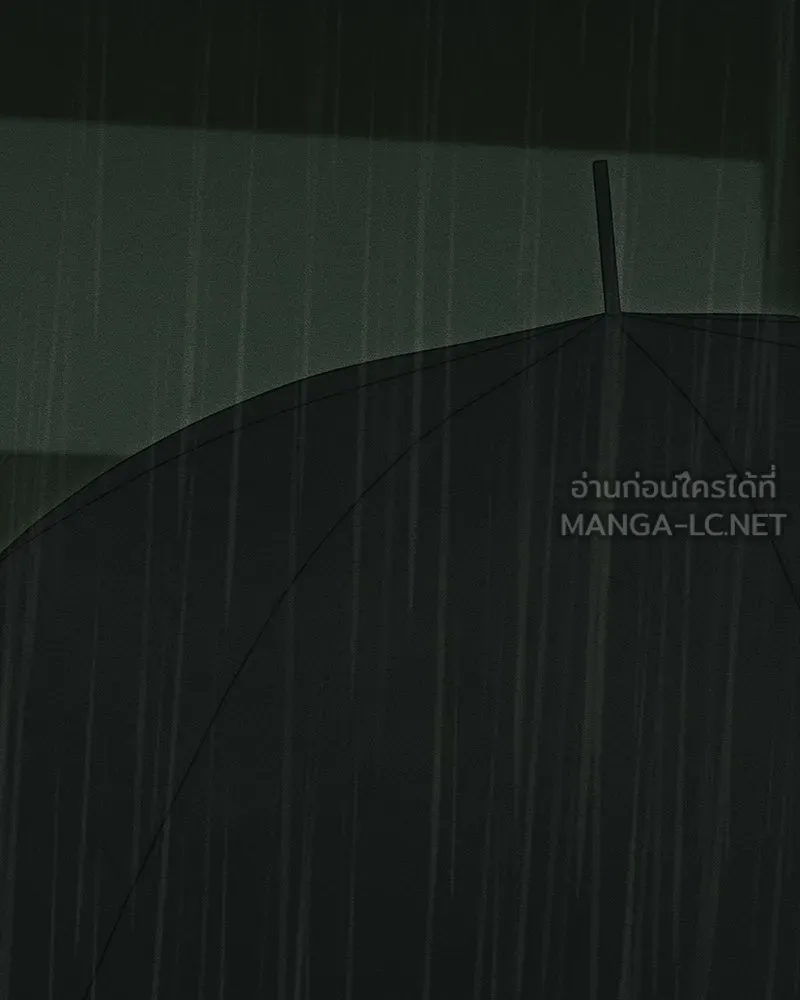 บุปผารุ่มราคะ ตอนที่ 83 รูปที่ 99