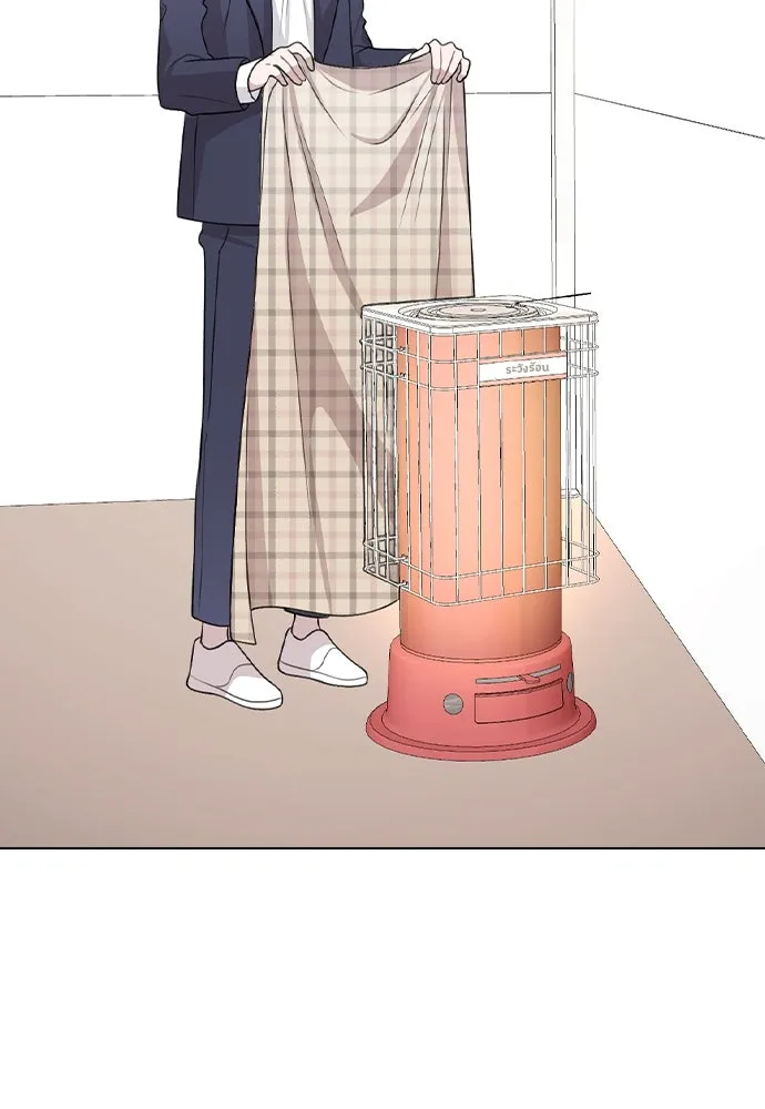 รักผิดแผน ตอนที่ 71 รูปที่ 107