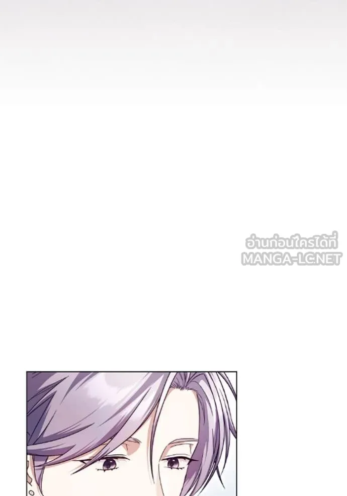 ราชินีจอมมาร ตอนที่ 69 รูปที่ 62