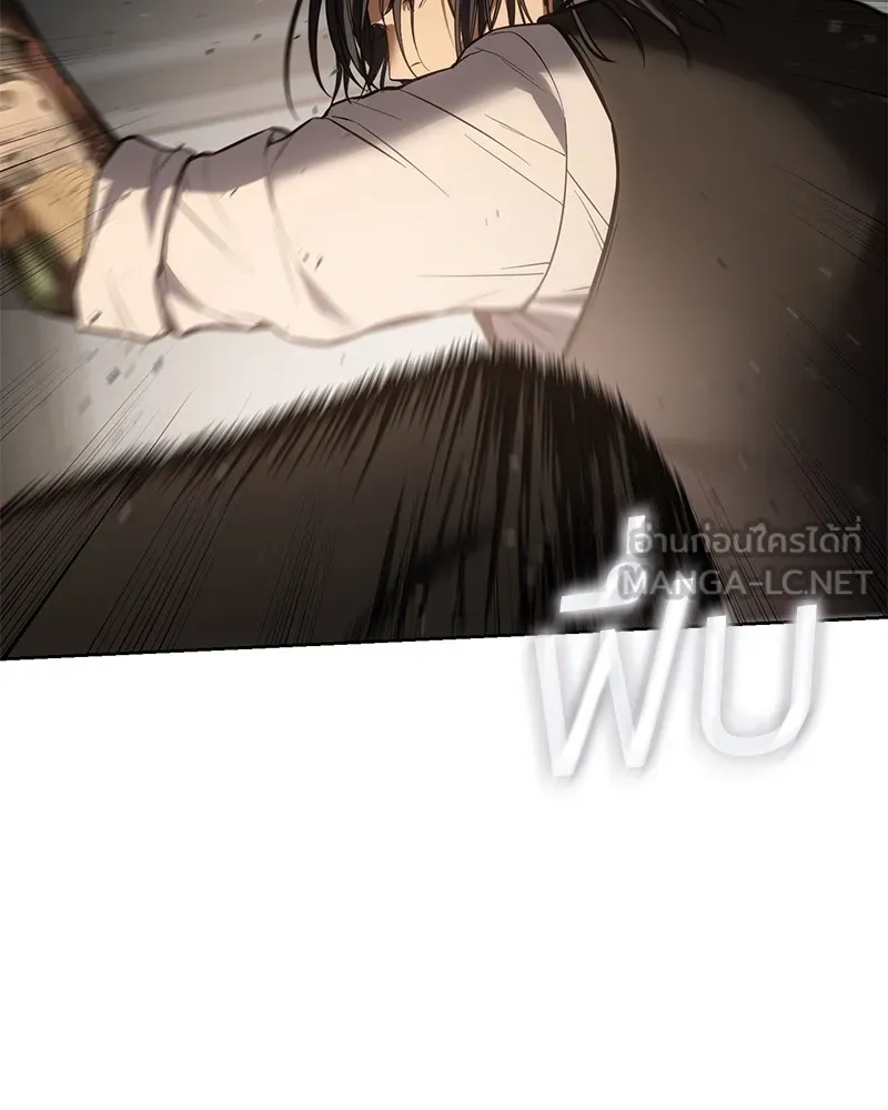 แบคXX ตอนที่ 48 รูปที่ 99