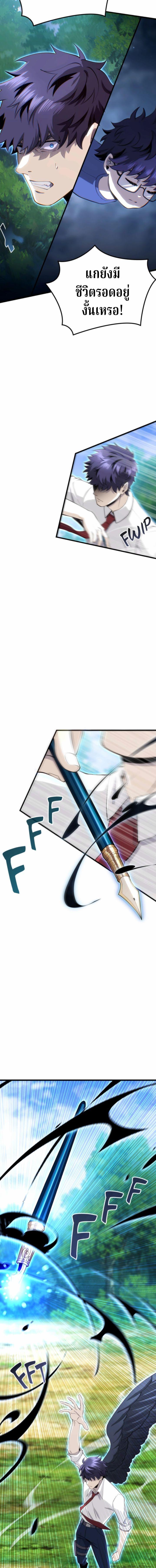 Manga-lc-com อ่านมังงะ อ่านการ์ตูน ออนไลน์ ฟรี Writers Legacy ตอนที่ 1 2 3 4 5 6 7 8 9 10 11 12 13 14 ฟรี ไม่มีโฆษณา Manga-lc - อ่าน มังงะ อ่าน การ์ตูน ออนไลน์ อ่านมังงะ ฟรี