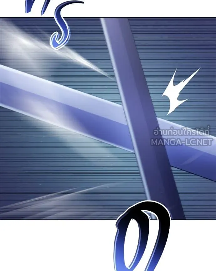 ถ้าเป็นนางร้าย ตอนที่ 34 รูปที่ 12