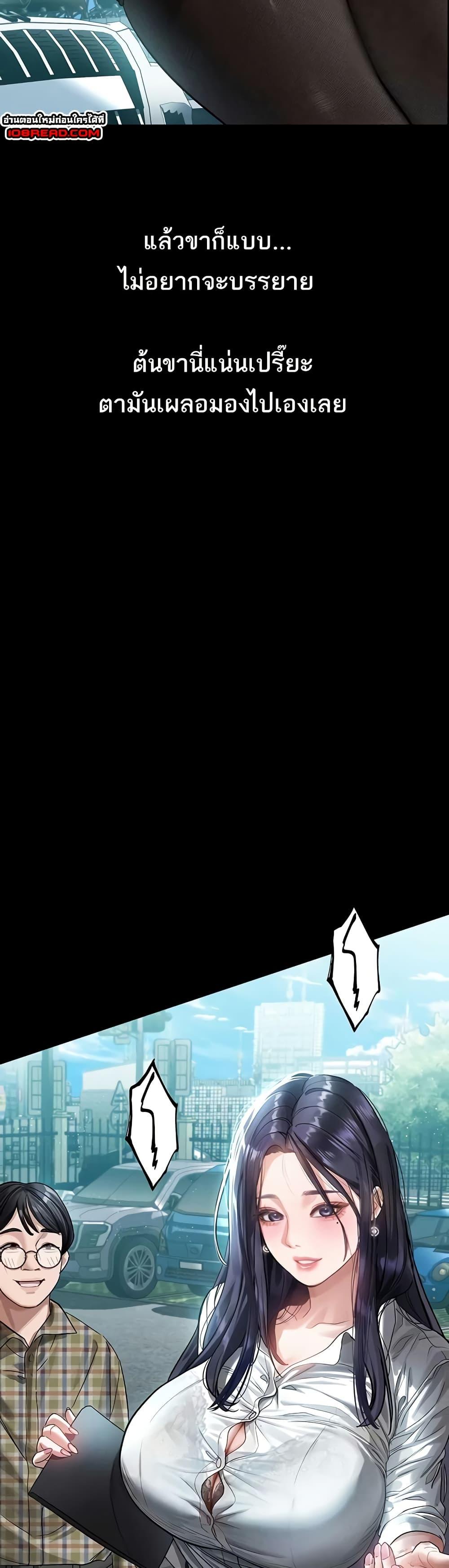 Doujin-Lc- อ่าน โดจิน มังฮวา เกาหลี ญี่ปุ่น จีน แปลไทย Dirty Talk ตอนที่ 1 2 3 4 5 6 7 8 9 10 11 12 13 14 ฟรี ไม่มีโฆษณา อ่าน โดจิน Manhwa เกาหลี ญี่ปุ่น จีน เรามีครบ คัดมาให้เน้นๆ โดจิน 18+ รับประกันความฟินโดย  Doujin Lc