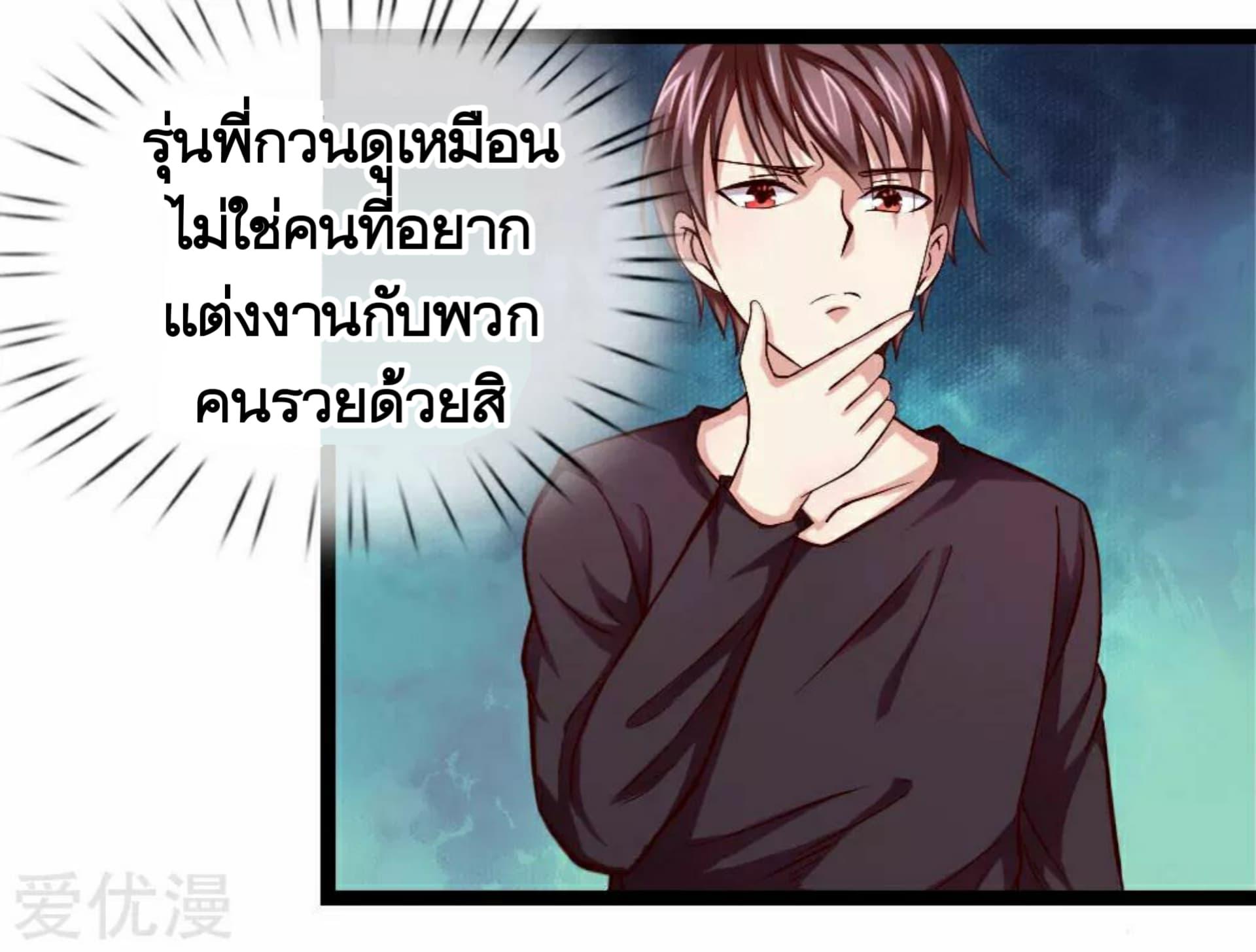 Manga-lc-com อ่านมังงะ อ่านการ์ตูน ออนไลน์ ฟรี The Master of Knife ตอนที่ 1 2 3 4 5 6 7 8 9 10 11 12 13 14 ฟรี ไม่มีโฆษณา Manga-lc - อ่าน มังงะ อ่าน การ์ตูน ออนไลน์ อ่านมังงะ ฟรี