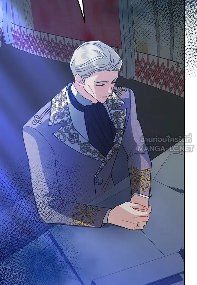 บุปผาลบคมดาบ ตอนที่ 72 รูปที่ 81